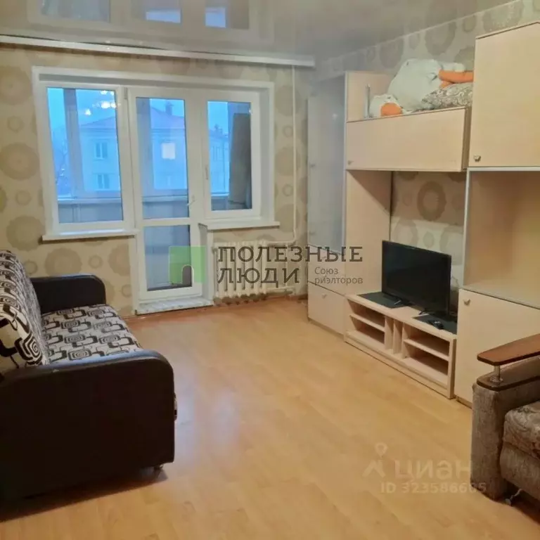 2-к кв. Курганская область, Курган ул. Пушкина, 69 (46.0 м) - Фото 1