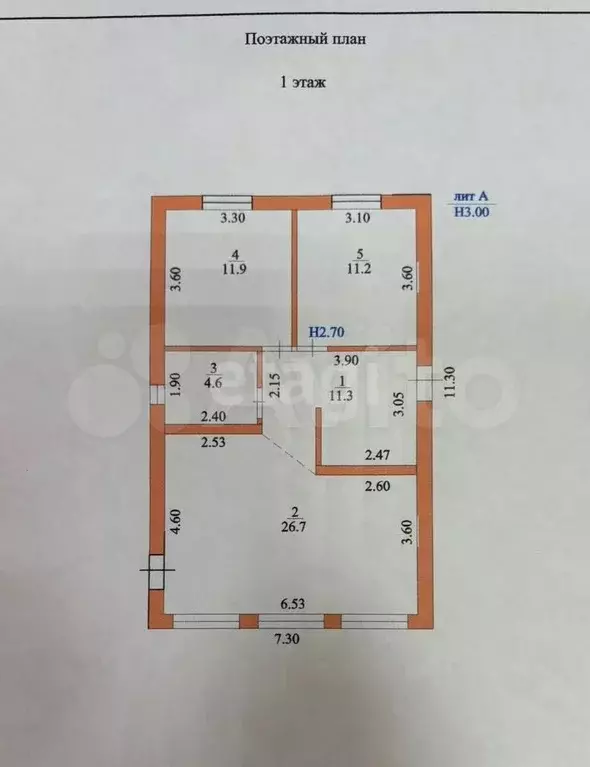 Дом 67 м на участке 3,1 сот. - Фото 0
