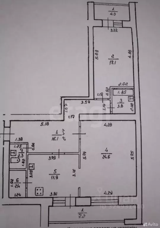 2-к кв. Башкортостан, Уфа ул. Братьев Кадомцевых, 12/2 (86.0 м) - Фото 0