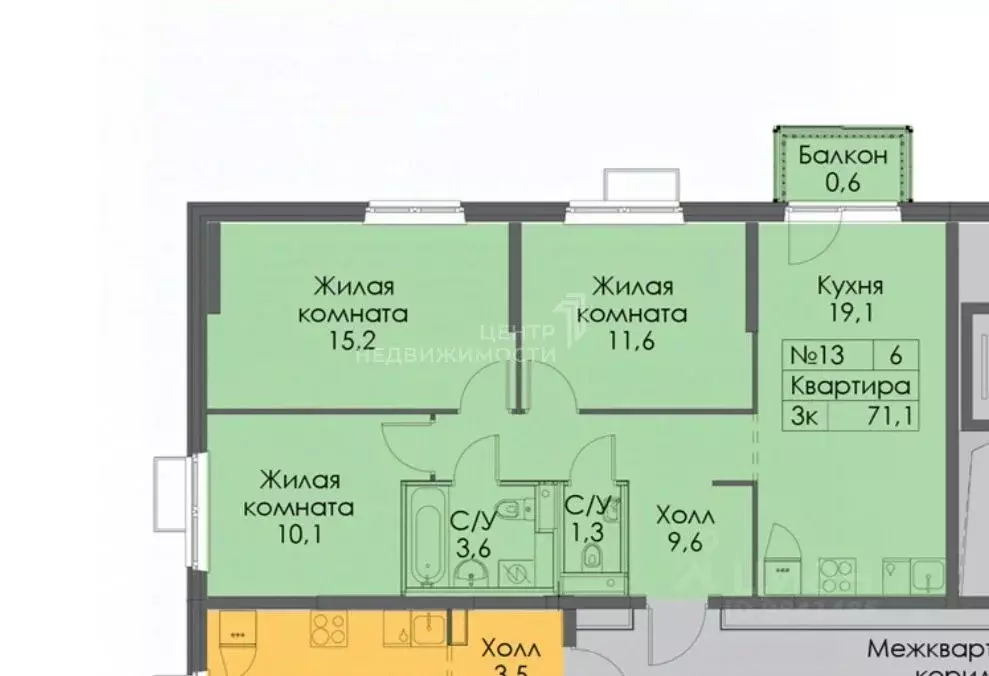 3-к кв. Татарстан, Казань Нокса Парк жилой комплекс, 5 (71.1 м) - Фото 1