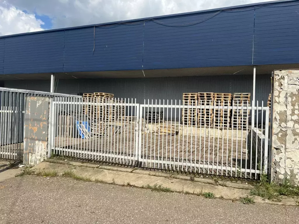 Помещение свободного назначения в Смоленская область, Вязьма ул. ... - Фото 2