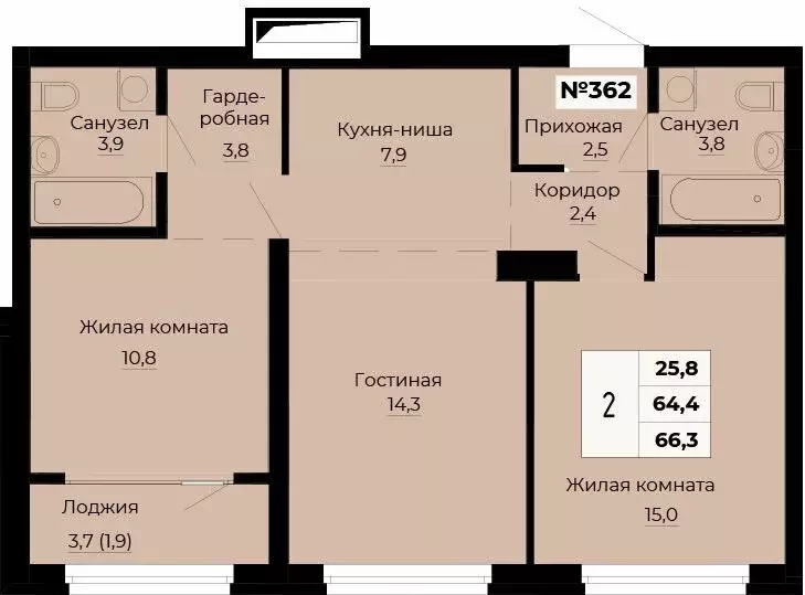 2-комнатная квартира: Екатеринбург, жилой комплекс Ольховский Парк ... - Фото 0