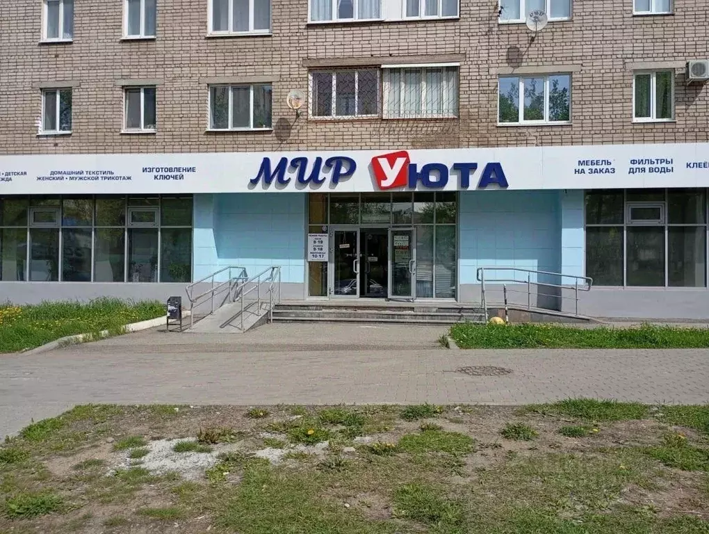 Помещение свободного назначения в Удмуртия, Ижевск ул. Ворошилова, 29 ... - Фото 0
