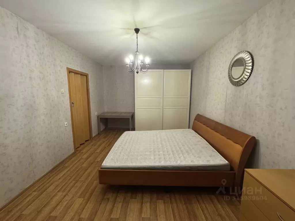 1-к кв. Московская область, Химки ул. Марии Рубцовой, 5 (39.0 м) - Фото 2