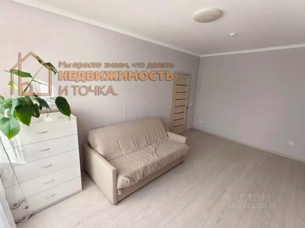 2-к кв. Башкортостан, Дюртюли ул. Ленина, 13 (48.7 м) - Фото 0