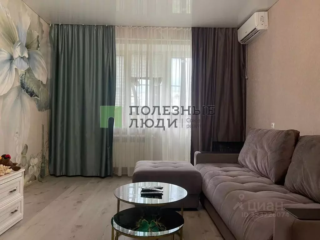 1-к кв. Краснодарский край, Новороссийск ул. Героев Десантников, 69 ... - Фото 1