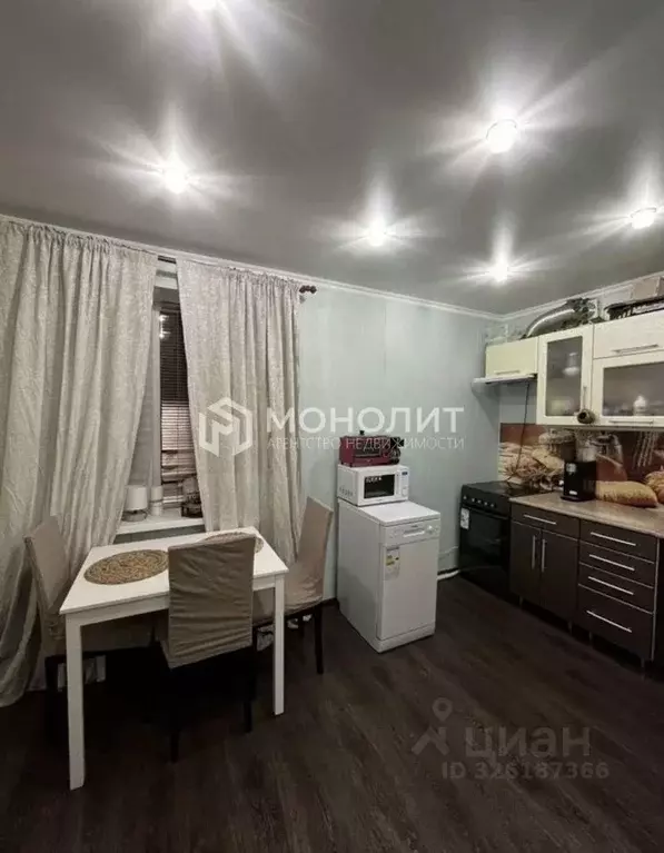 1-к кв. Белгородская область, Старый Оскол Дубрава мкр, 2 кв-л, 5 ... - Фото 1