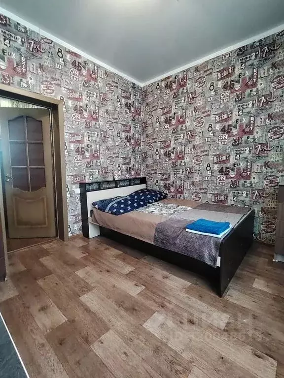 Комната Пензенская область, Пенза ул. Максима Горького, 37А - Фото 1