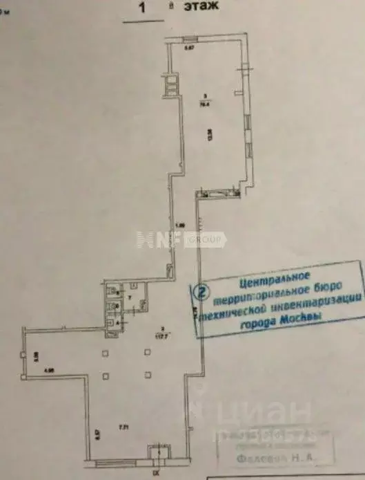 Торговая площадь в Москва ул. Большая Дмитровка, 16к1 (206 м) - Фото 2