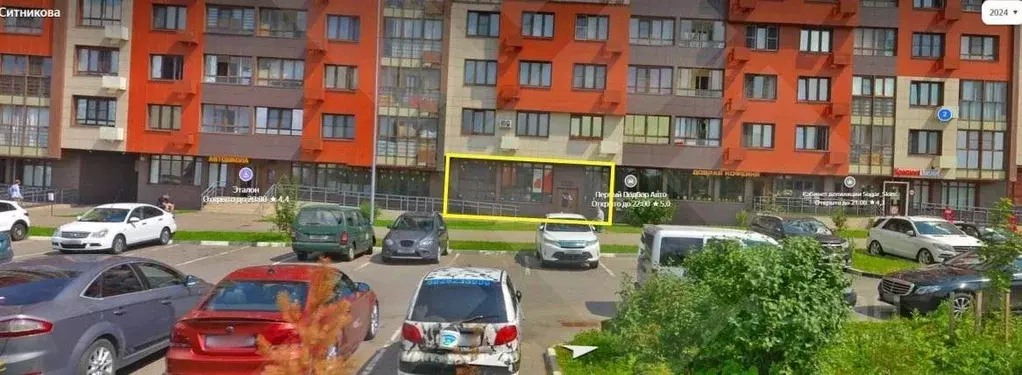 Помещение свободного назначения в Московская область, Балашиха ул. ... - Фото 2