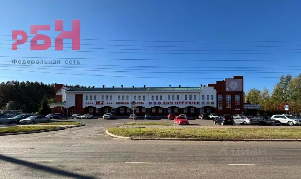 Помещение свободного назначения в Башкортостан, Нефтекамск ул. Ленина, ... - Фото 0