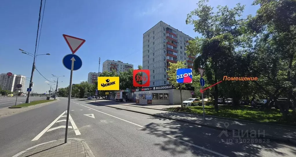 Помещение свободного назначения в Москва Щелковское ш., 94 (80 м) - Фото 2