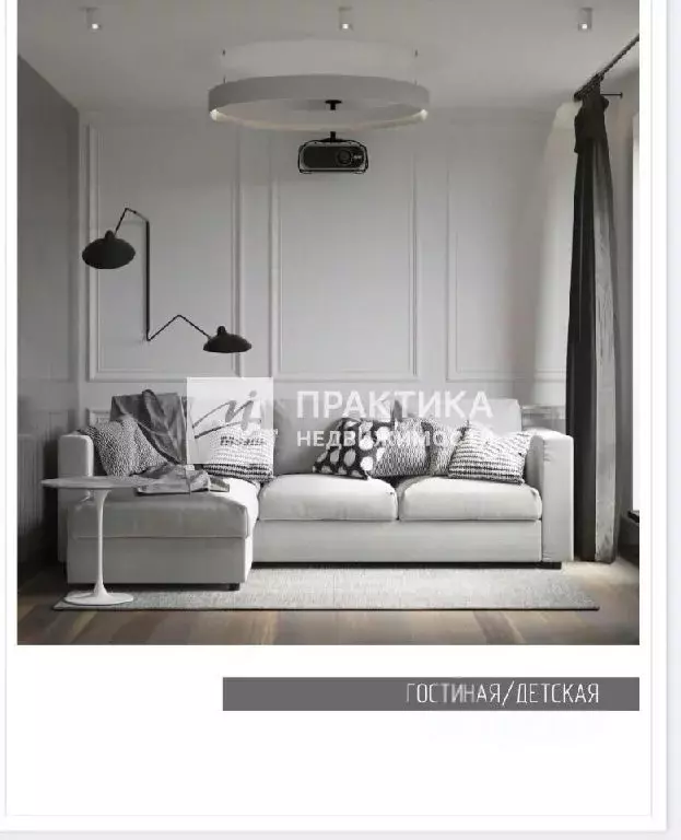 Продается 3-комнатная квартира - Фото 2