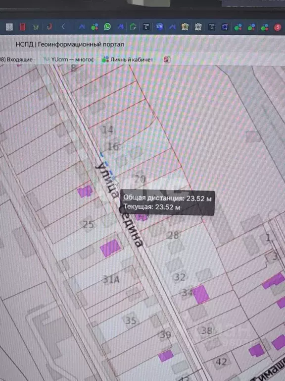 Дом в Краснодарский край, Кореновск ул. Седина (48 м) - Фото 2