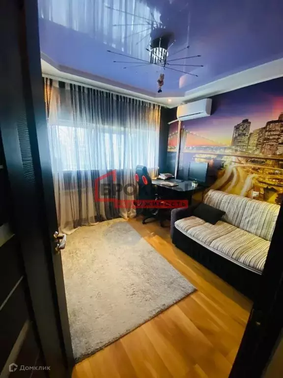 Продаётся 3-к квартира, 75 м - Фото 1