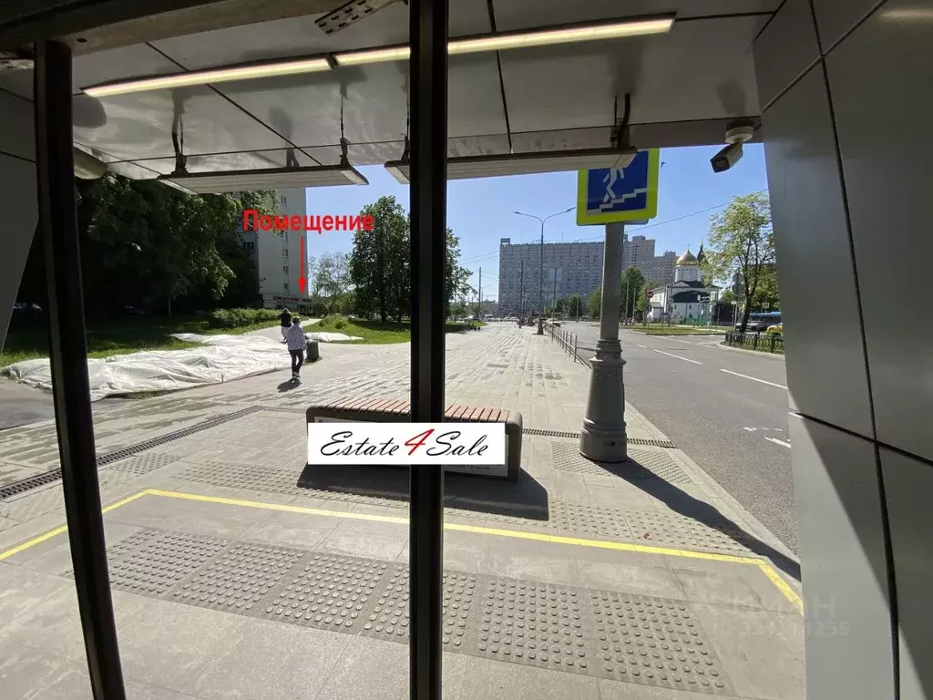 Торговая площадь в Москва Азовская ул., 23 (213 м) - Фото 2