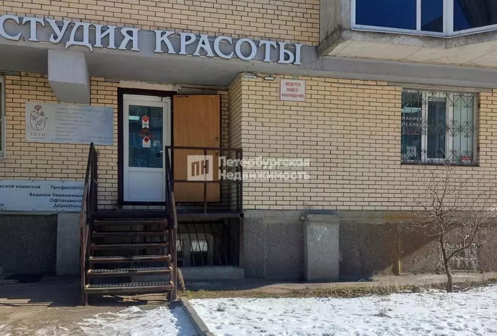 Помещение свободного назначения в Ленинградская область, Всеволожский ... - Фото 0