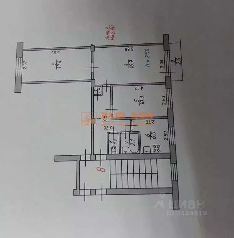 3-к кв. Тульская область, Болохово Киреевский район, ул. Соловцова, 21 ... - Фото 2