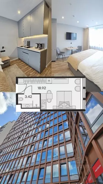 Студия Санкт-Петербург просп. Энергетиков, 2к2 (22.0 м) - Фото 1