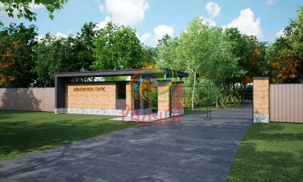 Участок в Ивановский муниципальный округ, деревня Малинки (25.3 м) - Фото 1