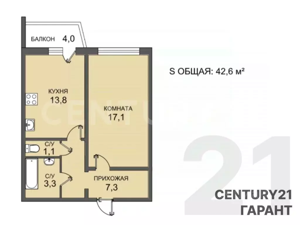 1-к кв. Санкт-Петербург ул. Маршала Казакова, 68к1 (42.6 м) - Фото 2