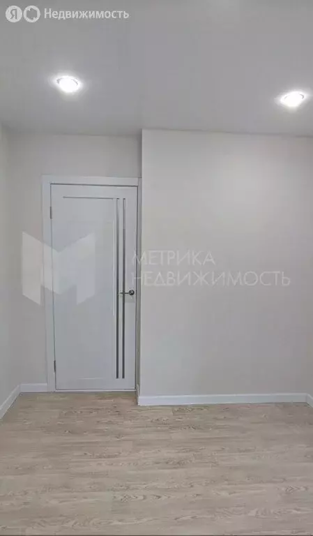 2-комнатная квартира: Тюмень, Широтная улица, 97 (43.6 м) - Фото 1