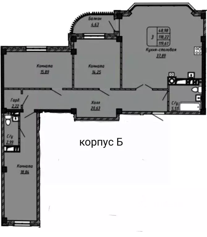3-к кв. Ставропольский край, Ессентуки Дом под аркой жилой комплекс ... - Фото 0