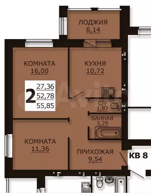 2-к. квартира, 55,9 м, 2/3 эт. - Фото 1