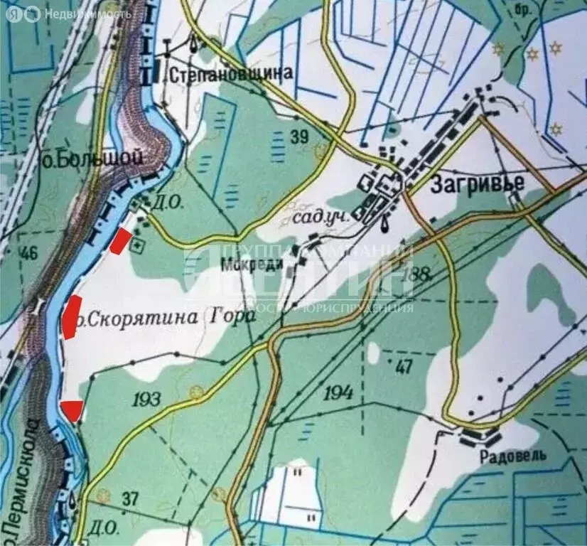 Участок в Сланцевский район, Загривское сельское поселение, деревня ... - Фото 2