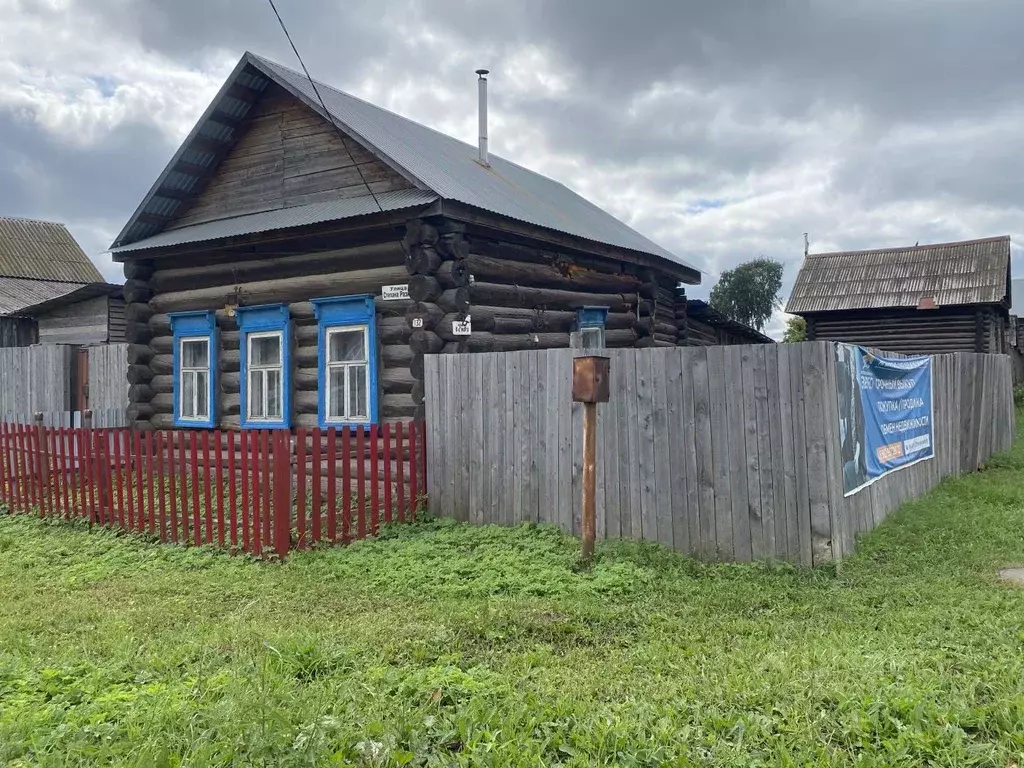 Дом в Удмуртия, Воткинск ул. Степана Разина, 132 (30 м) - Фото 2