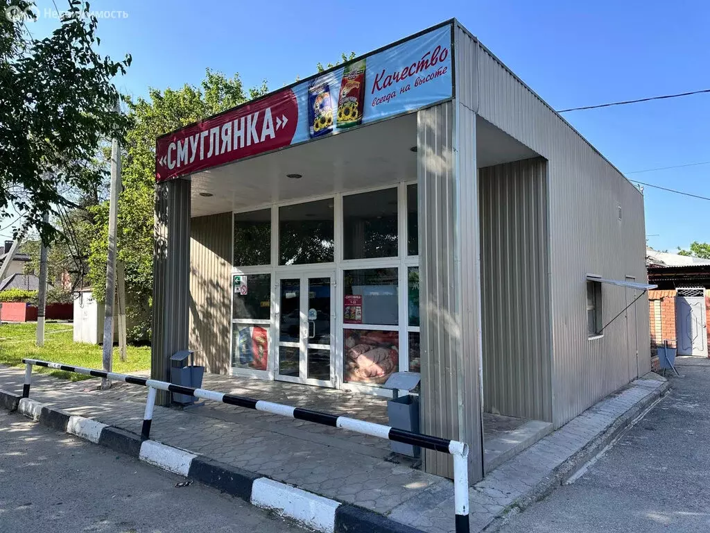 Дом в Армавир, Лабинская улица, 115 (100 м) - Фото 1