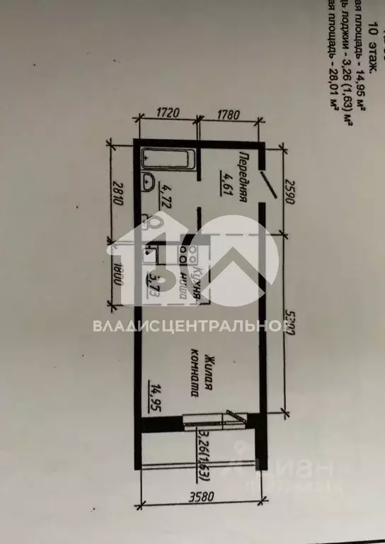 Студия Новосибирская область, Новосибирск ул. Ошанина, 5 (29.7 м) - Фото 1