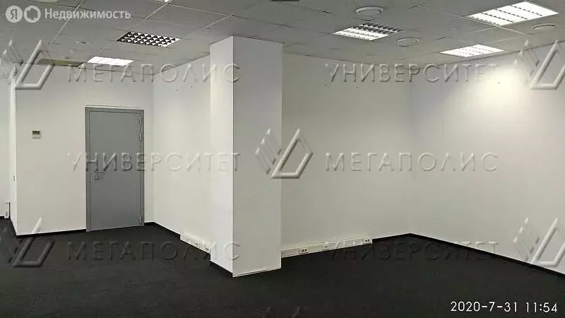 Офис (171 м) - Фото 1