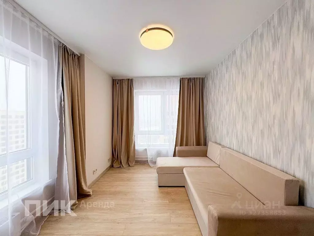 2-к кв. Московская область, Одинцово ул. Березовая, 6к2 (48.8 м) - Фото 1