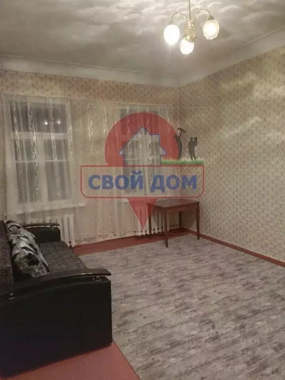 3-к кв. Оренбургская область, Орск пер. 1-й Домбаровский, 31 (80.0 м) - Фото 1