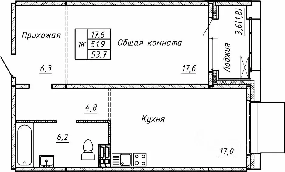Свободной планировки кв. Новосибирская область, Новосибирск  (53.7 м) - Фото 0