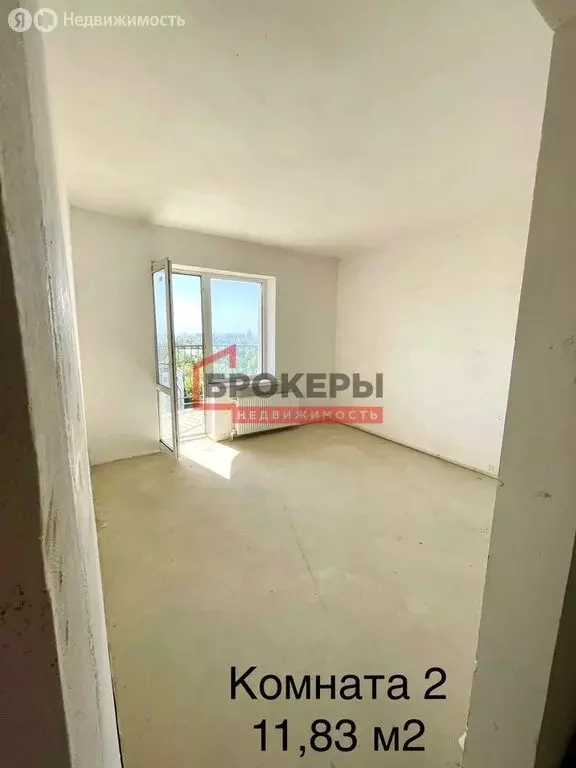 3-комнатная квартира: Севастополь, проспект Генерала Острякова, 3 (80 ... - Фото 1