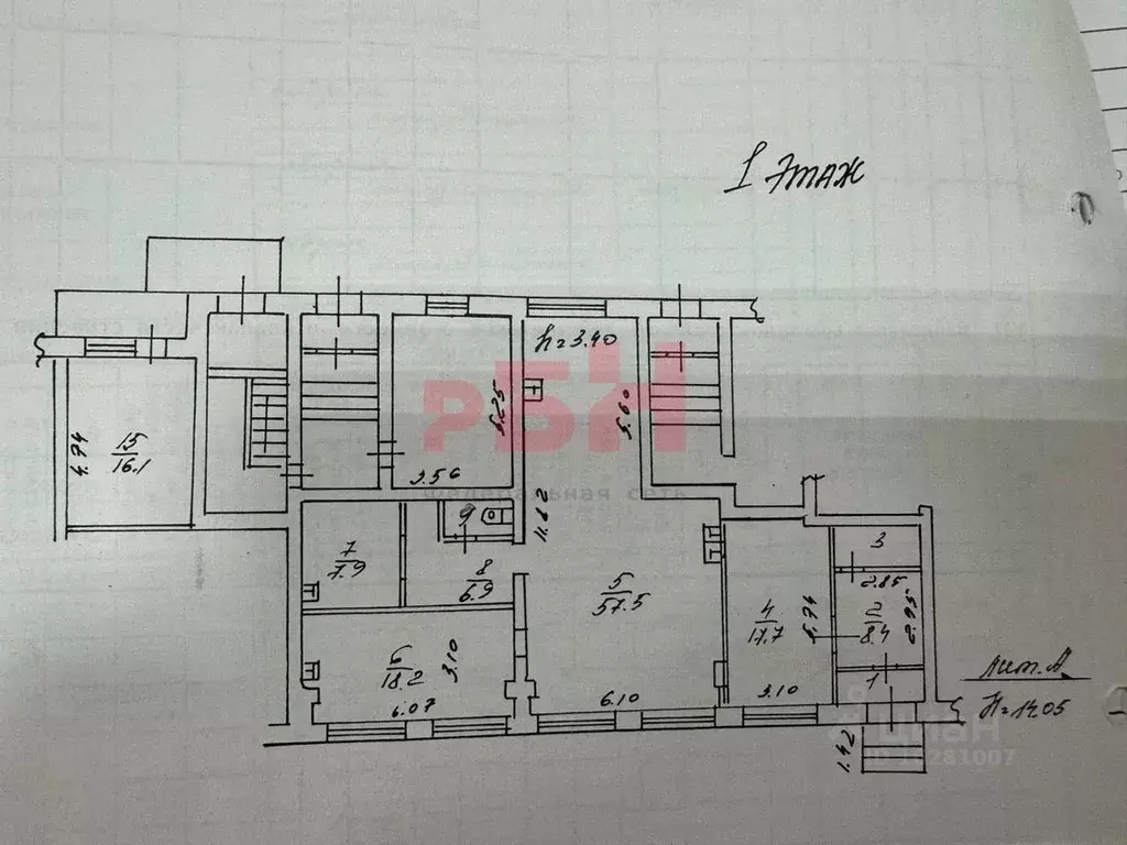 Помещение свободного назначения в Ярославская область, Ярославль ул. ... - Фото 2