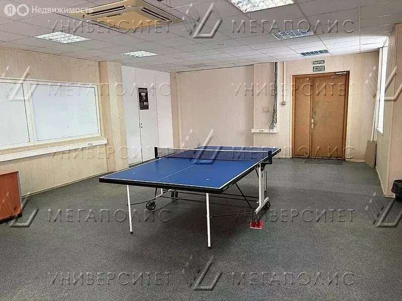 Офис (53 м) - Фото 2