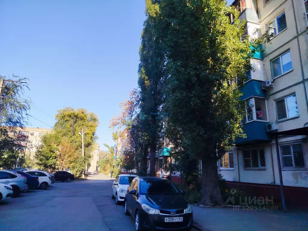 3-к кв. Саратовская область, Балаково ул. Шевченко, 101 (46.9 м) - Фото 1