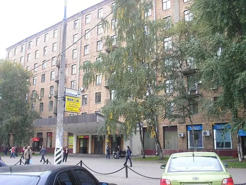 Офис в Москва Профсоюзная ул., 3 (20 м) - Фото 0