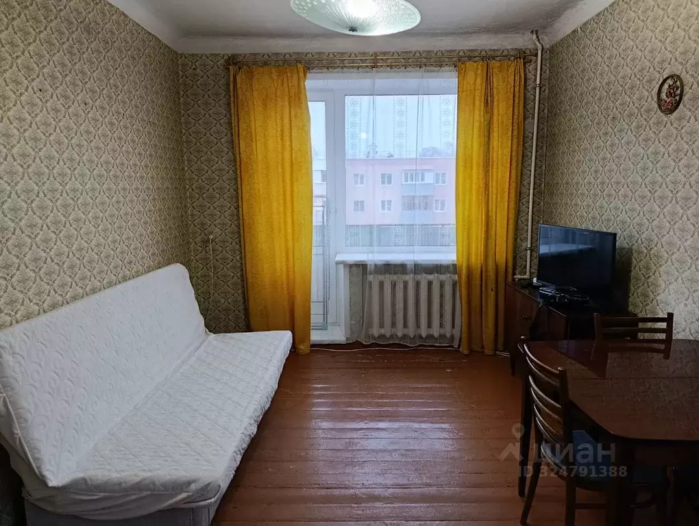 1-к кв. Калужская область, Калуга ул. Ленина, 27 (30.0 м) - Фото 1