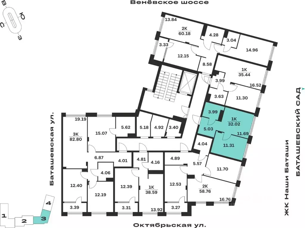 1-к кв. Тульская область, Тула Баташи Парк жилой комплекс (32.02 м) - Фото 2