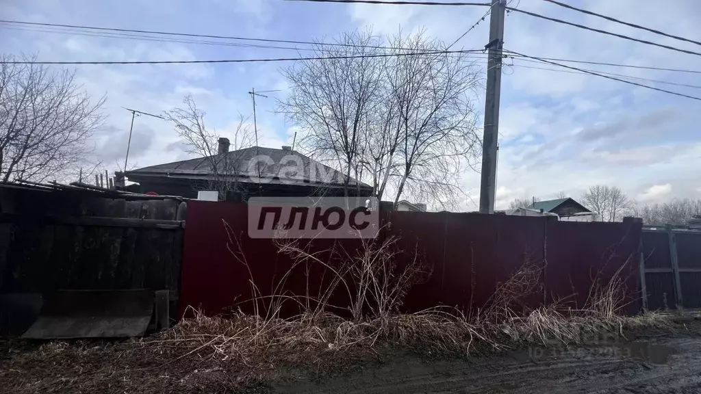 Дом в Иркутская область, Иркутск ул. Павла Красильникова, 65 (30 м) - Фото 1