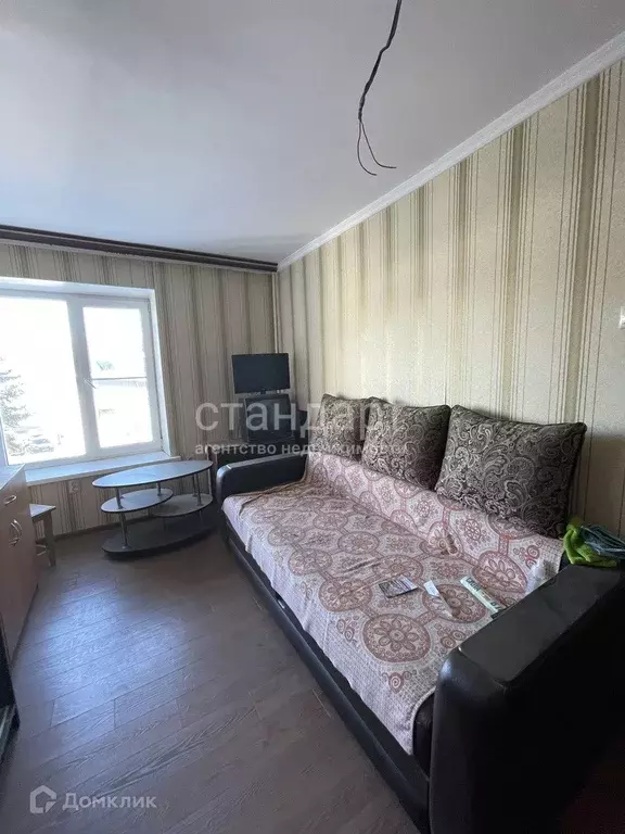 Продаётся 1-к квартира, 25.5 м - Фото 0