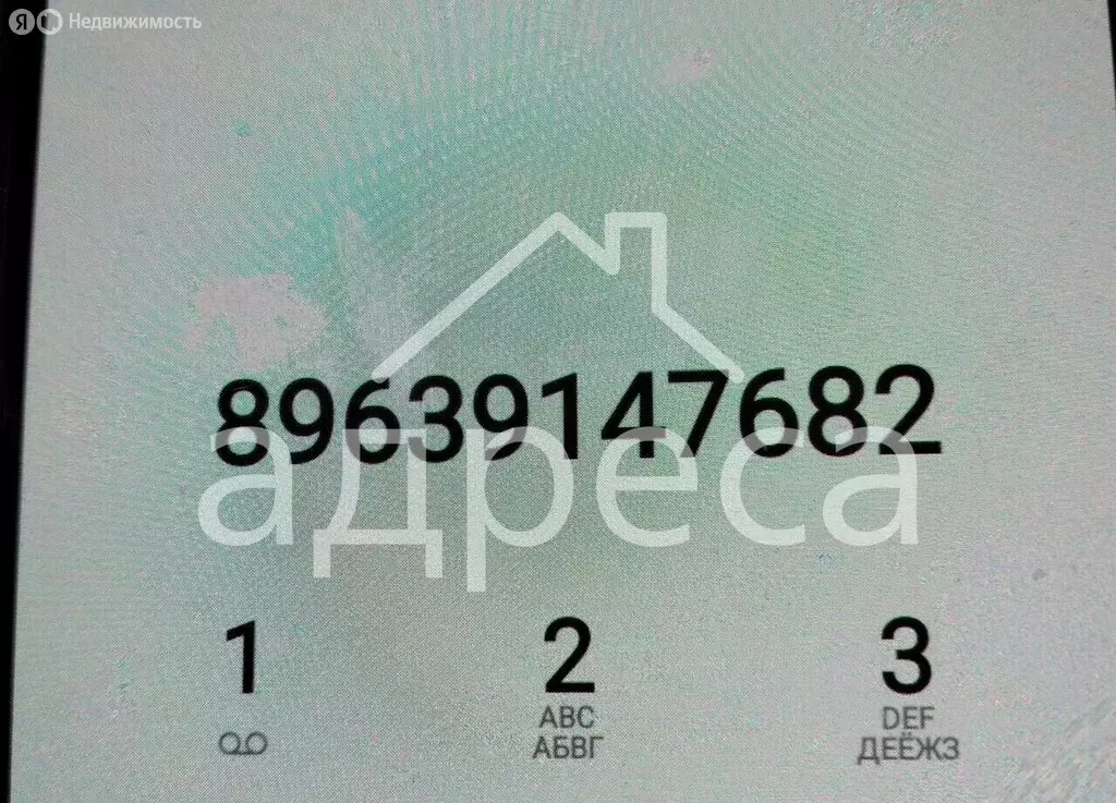 2-комнатная квартира: Самара, Артёмовская улица, 30 (51.3 м) - Фото 1