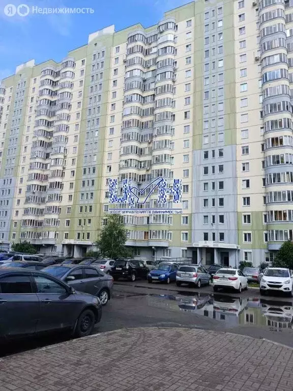 Квартира-студия: Курск, проспект Анатолия Дериглазова, 29 (35.8 м) - Фото 0