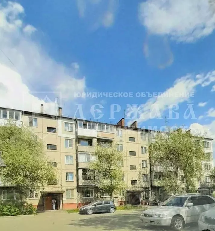 1-к кв. Кемеровская область, Кемерово ул. Спартака, 23 (31.0 м) - Фото 1