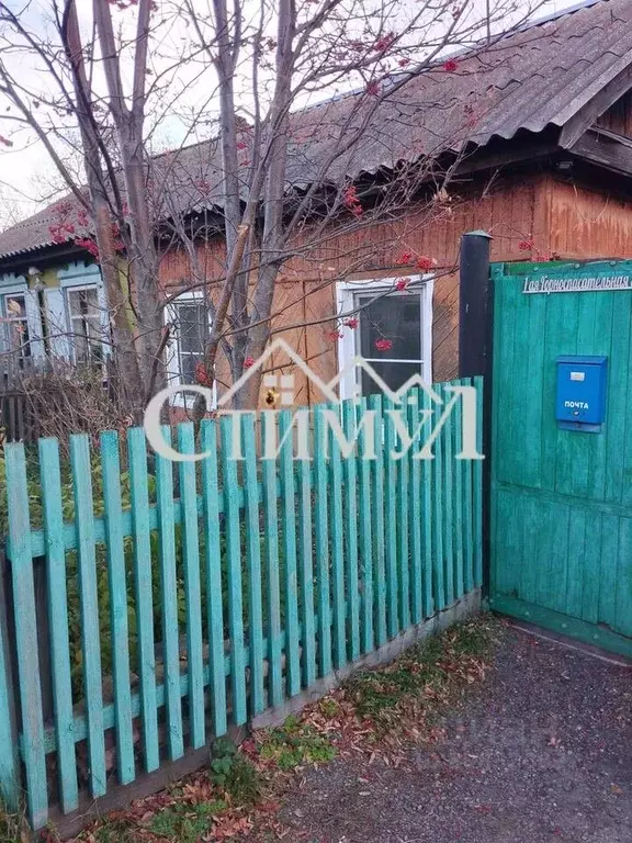 Дом в Хакасия, Черногорск пос. 3-й шахты, ул. 1-я Горноспасательная, 7 ... - Фото 1