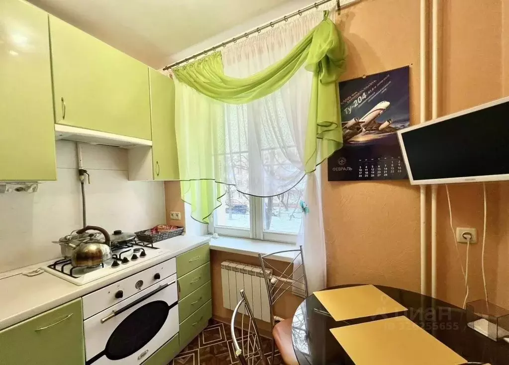 3-к кв. Москва пос. Внуково, ул. Большая Внуковская, 7 (53.3 м) - Фото 1